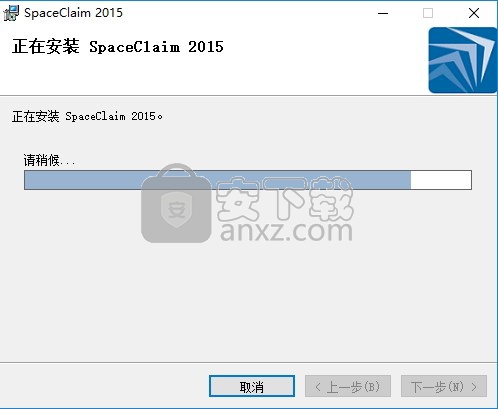ansys spaceclaim 2017