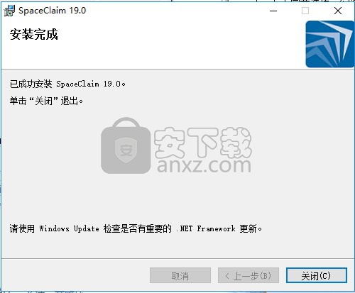 ANSYS SpaceClaim 2018中文