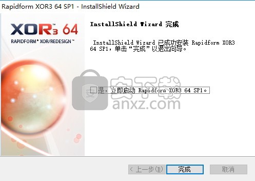 Rapidform xor3 中文 64位