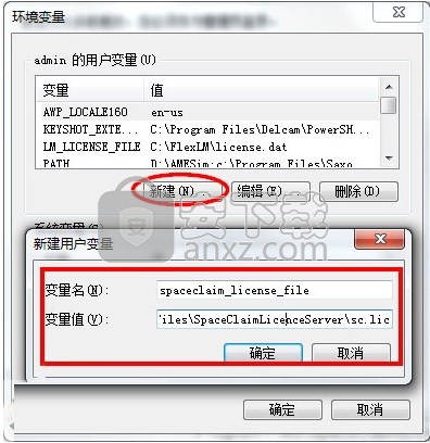 ansys spaceclaim 2017