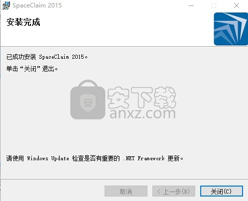 ansys spaceclaim 2017