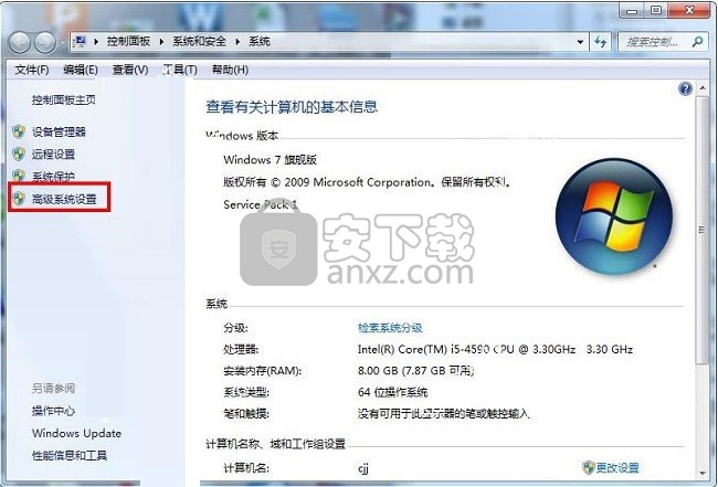 ANSYS SpaceClaim 2018中文