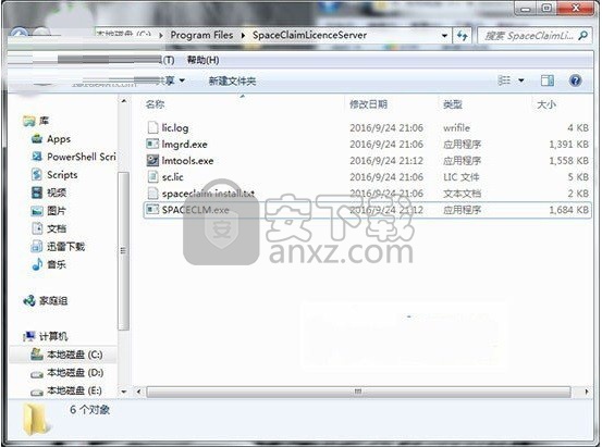 ansys spaceclaim 2017