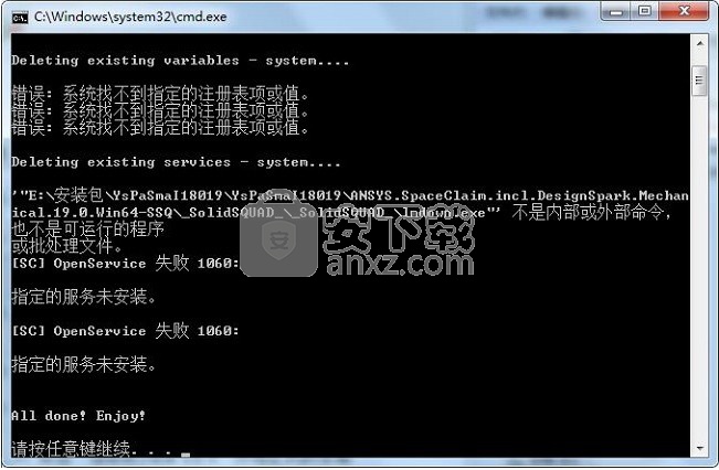 ANSYS SpaceClaim 2018中文
