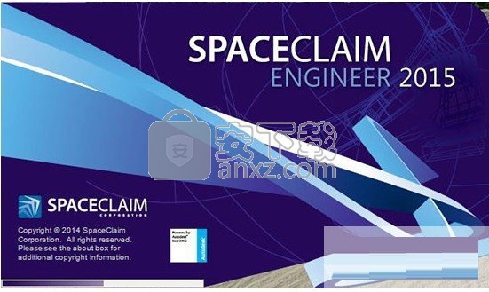 ANSYS SpaceClaim 2015中文