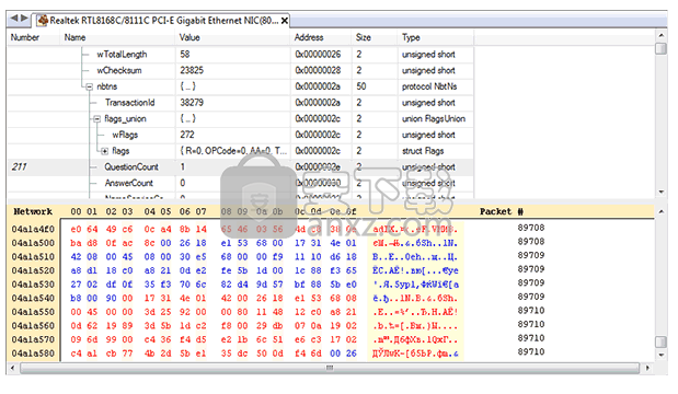 Device Monitoring Studio(设备监控软件)