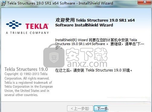 Tekla Structures19.0