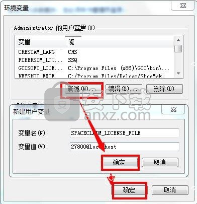 ANSYS SpaceClaim 2018中文