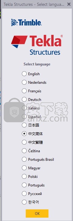 Tekla Structures 2017中文