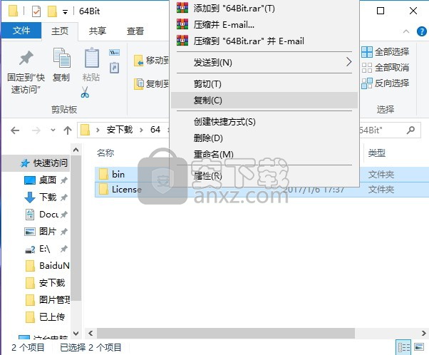 Rapidform xor3 中文 64位