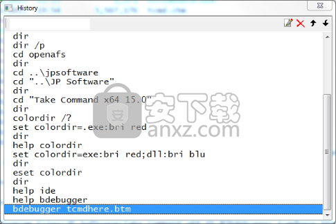 JPSoft Take Command(cmd增强工具)