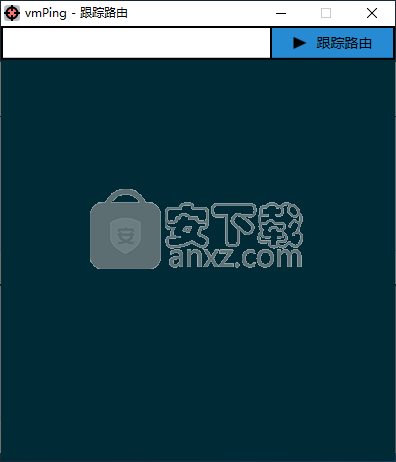 vmPing(图形化Ping工具)