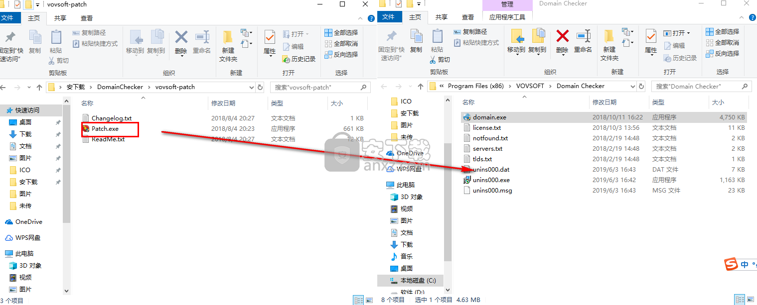 Domain Checker(域名检测工具)