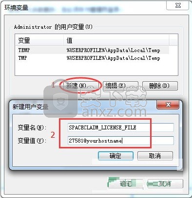 ANSYS SpaceClaim 2015中文