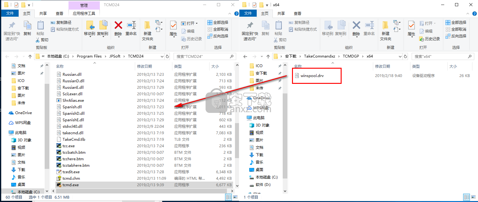 JPSoft Take Command(cmd增强工具)