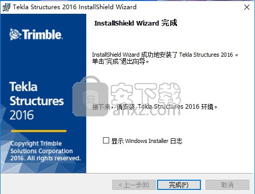 Tekla Structures 2017中文