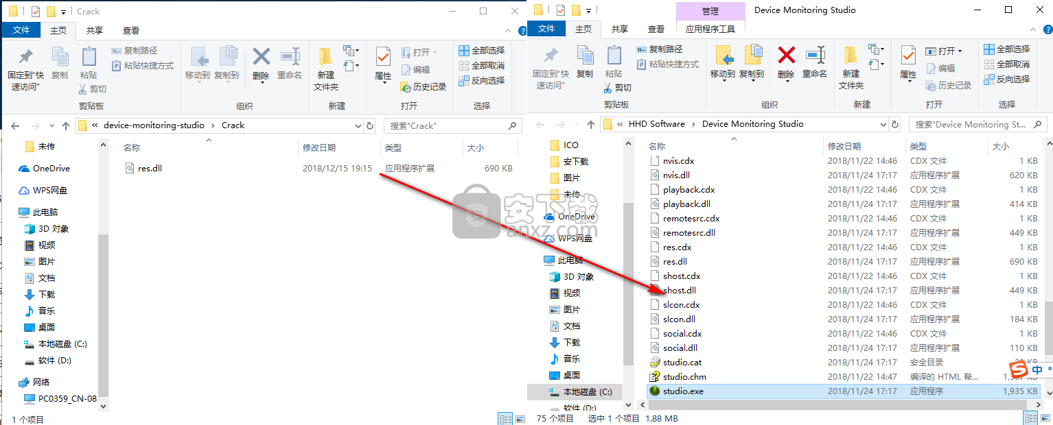 Device Monitoring Studio(设备监控软件)