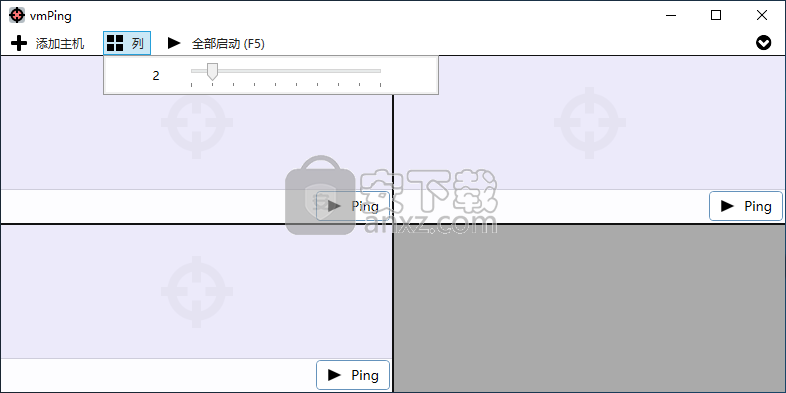 vmPing(图形化Ping工具)