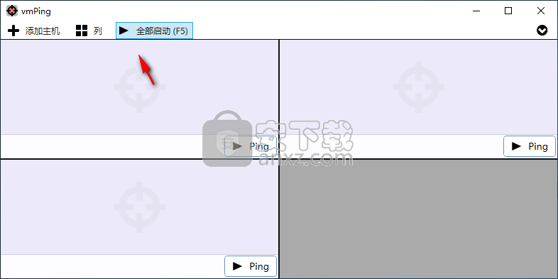 vmPing(图形化Ping工具)