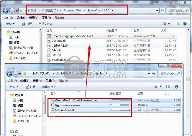 ANSYS SpaceClaim 2018中文