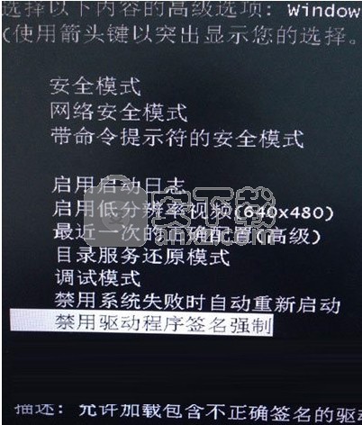 Mastercam X7 32/36位官方正式版