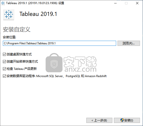 Tableau Desktop(专业数据分析软件)