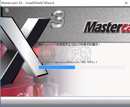 Mastercam x3 64/32位官方正式版