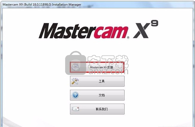 Mastercam X9中文