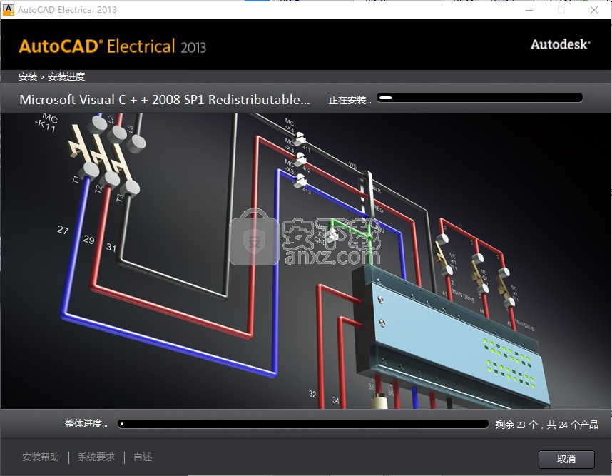 Autocad Electrical 2015中文 32位/64位