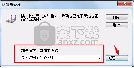 Mastercam X7 32/36位官方正式版