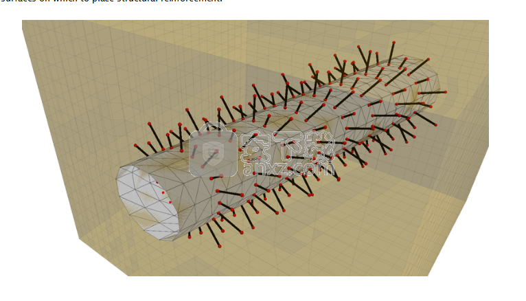 Flac3D(工程三维分析软件)