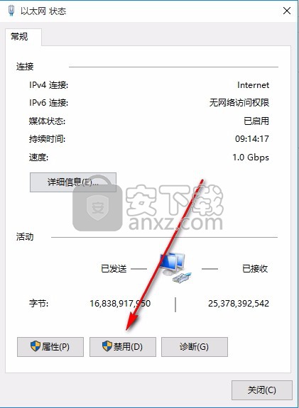 Autocad Electrical 2015中文 32位/64位