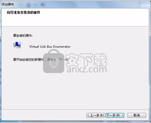 Mastercam X7 32/36位官方正式版