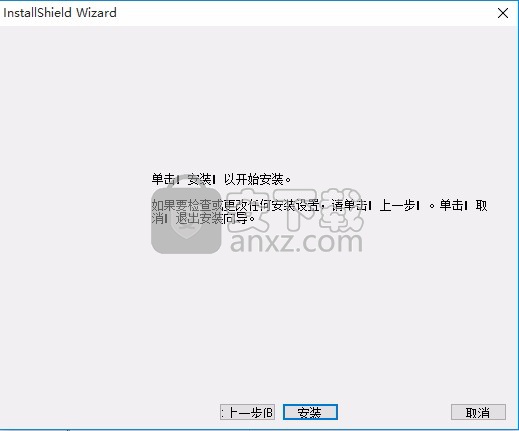 Mastercam x3 64/32位官方正式版