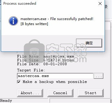 Mastercam x3 64/32位官方正式版