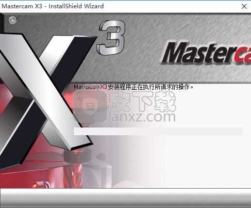 Mastercam x3 64/32位官方正式版