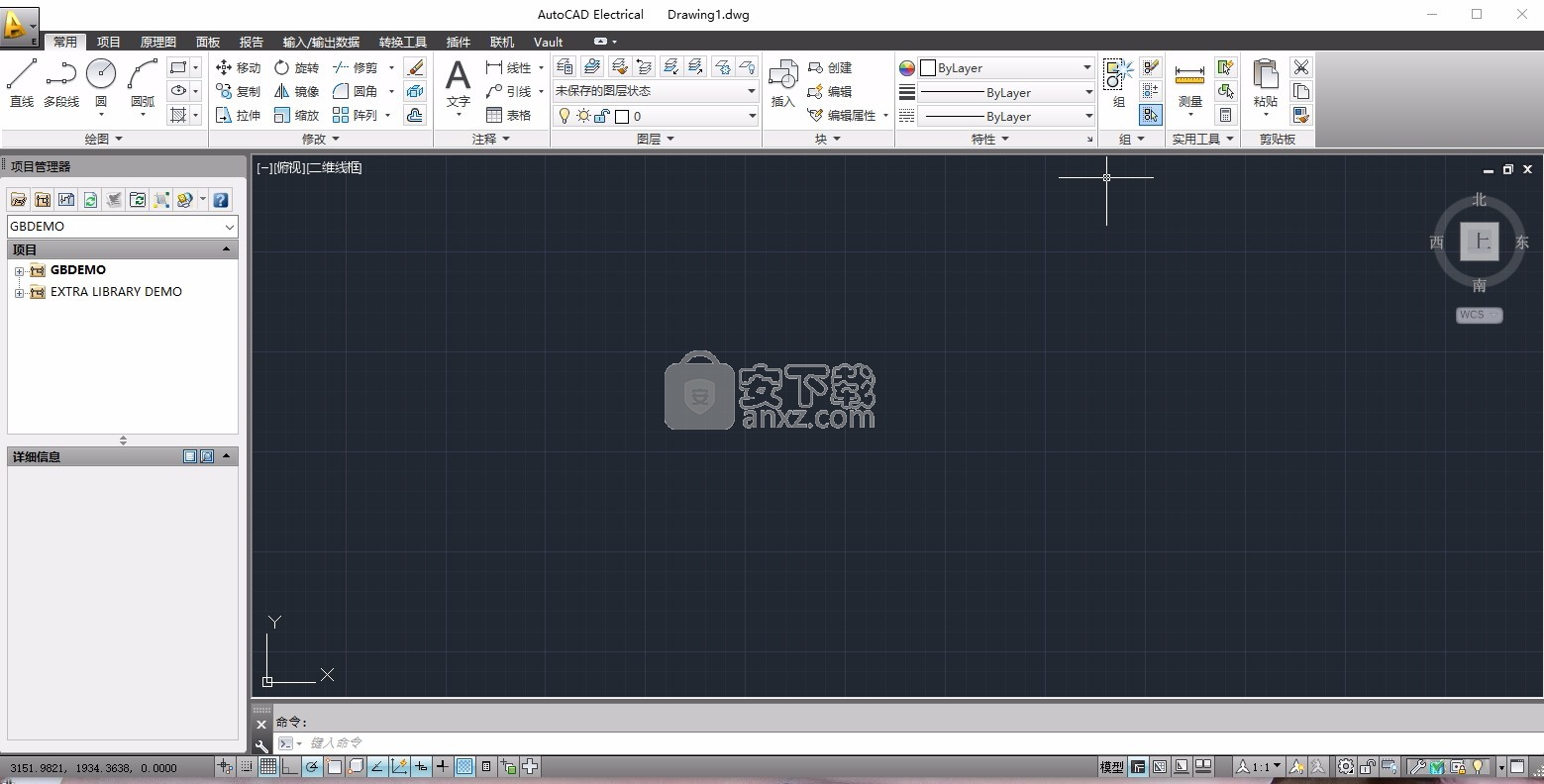 Autocad Electrical 2015中文 32位/64位