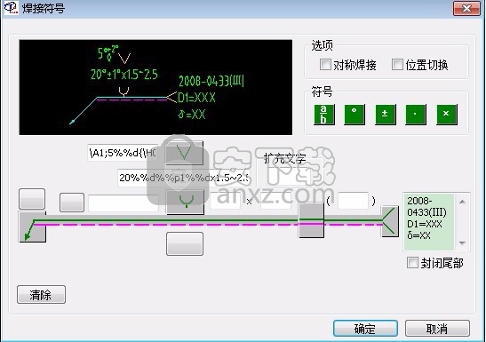 pccad2015 64位
