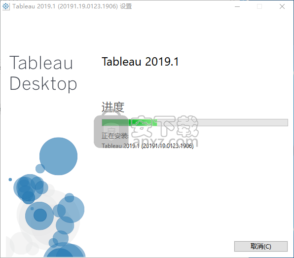 Tableau Desktop(专业数据分析软件)