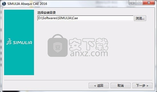 ABAQUS2016(含WIN/linux)