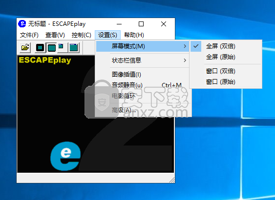 ESCAPEplay(RPL格式播放器)