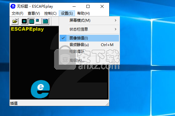 ESCAPEplay(RPL格式播放器)