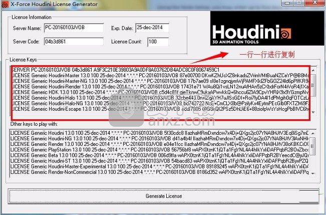 Houdini 16