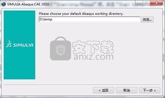 ABAQUS2017
