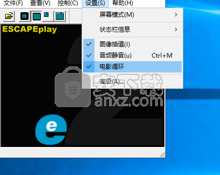 ESCAPEplay(RPL格式播放器)