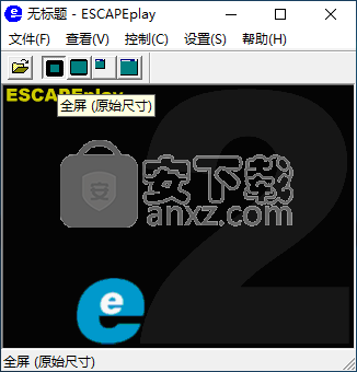 ESCAPEplay(RPL格式播放器)