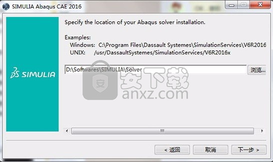 ABAQUS2017