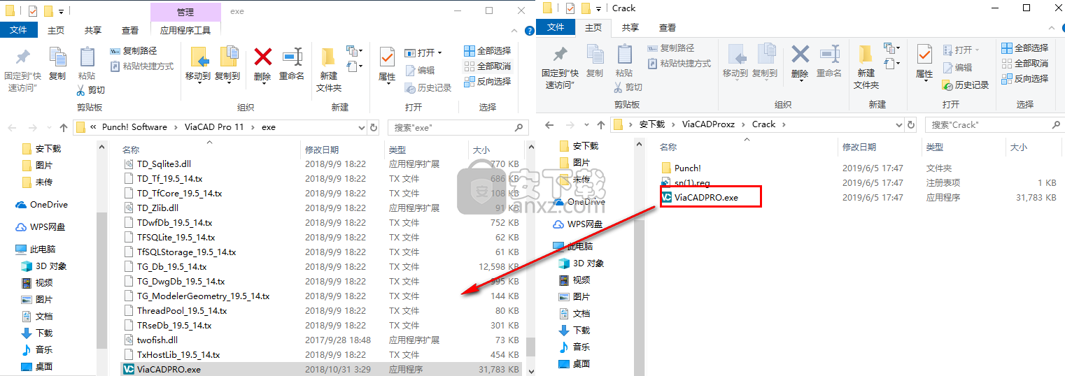 ViaCAD pro(CAD设计软件)