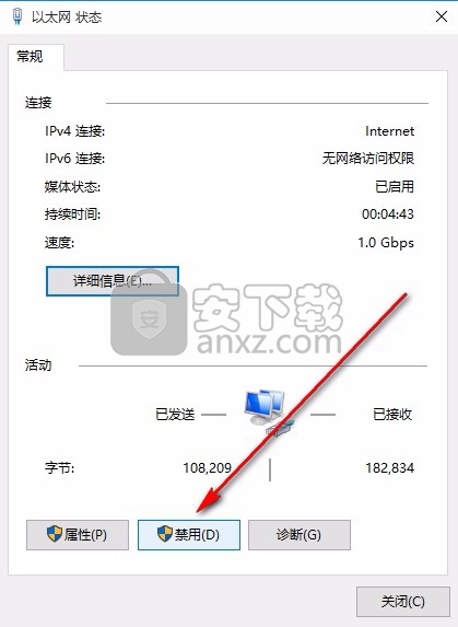 Autodesk Moldflow 2017中文