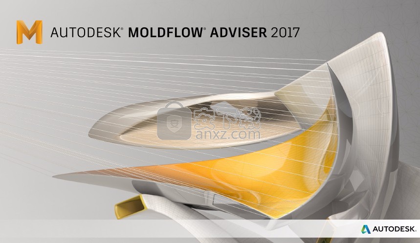 Autodesk Moldflow 2017中文